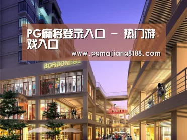 案例展示一(图1)