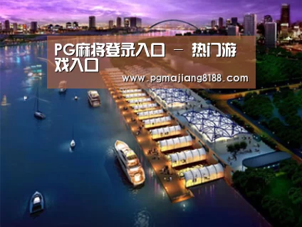 案例展示八(图1)