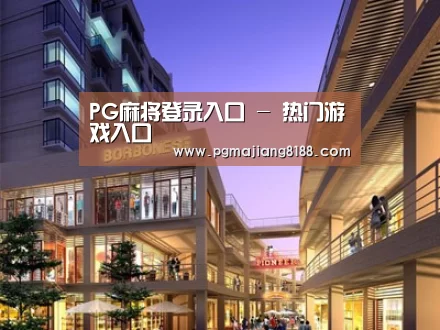 案例展示一