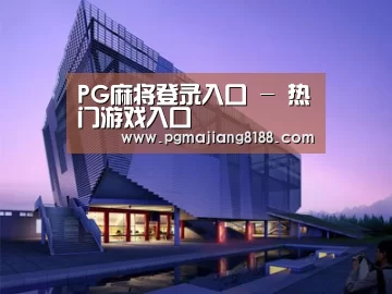 案例展示六