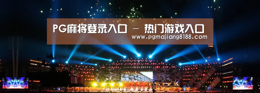 文化传媒策划演出网站模板
