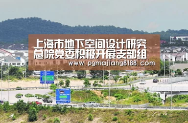 PG娱乐中心