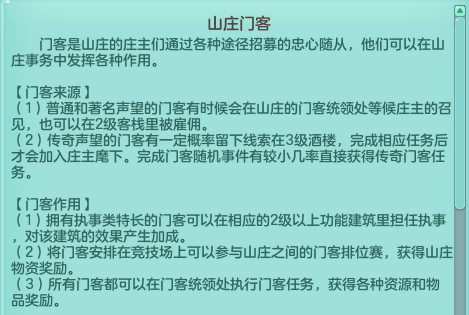 PG娱乐中心