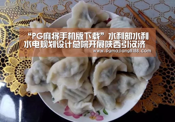 PG娱乐中心