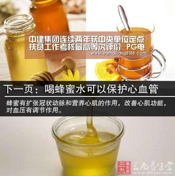 PG娱乐中心