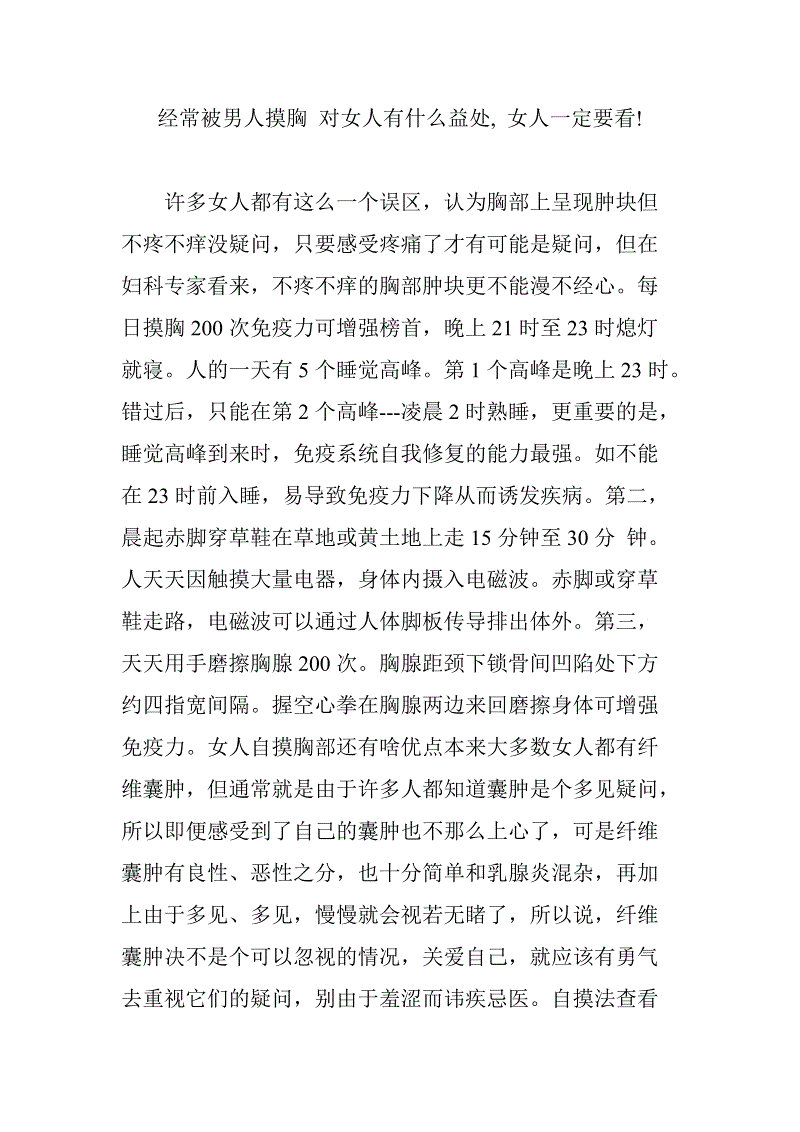 PG电子平台