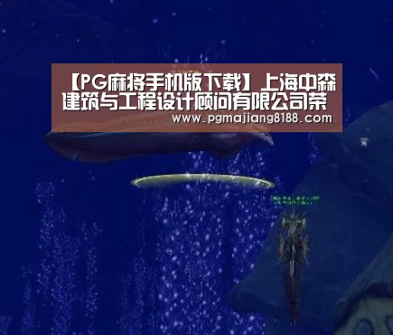 PG娱乐中心
